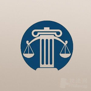 溫州律師在線免費法律咨詢 便捷高效的專業法律服務