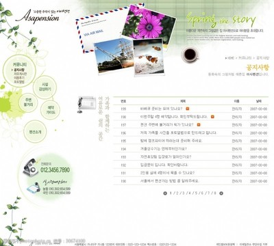 企業(yè)網(wǎng)站設(shè)計(jì)之圖片素材的運(yùn)用與網(wǎng)頁整體布局策略